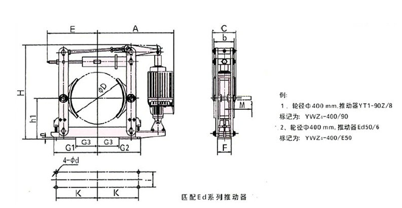 Z4網圖紙